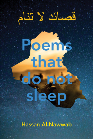 Hassan Al Nawwab – Poems That Do Not Sleep